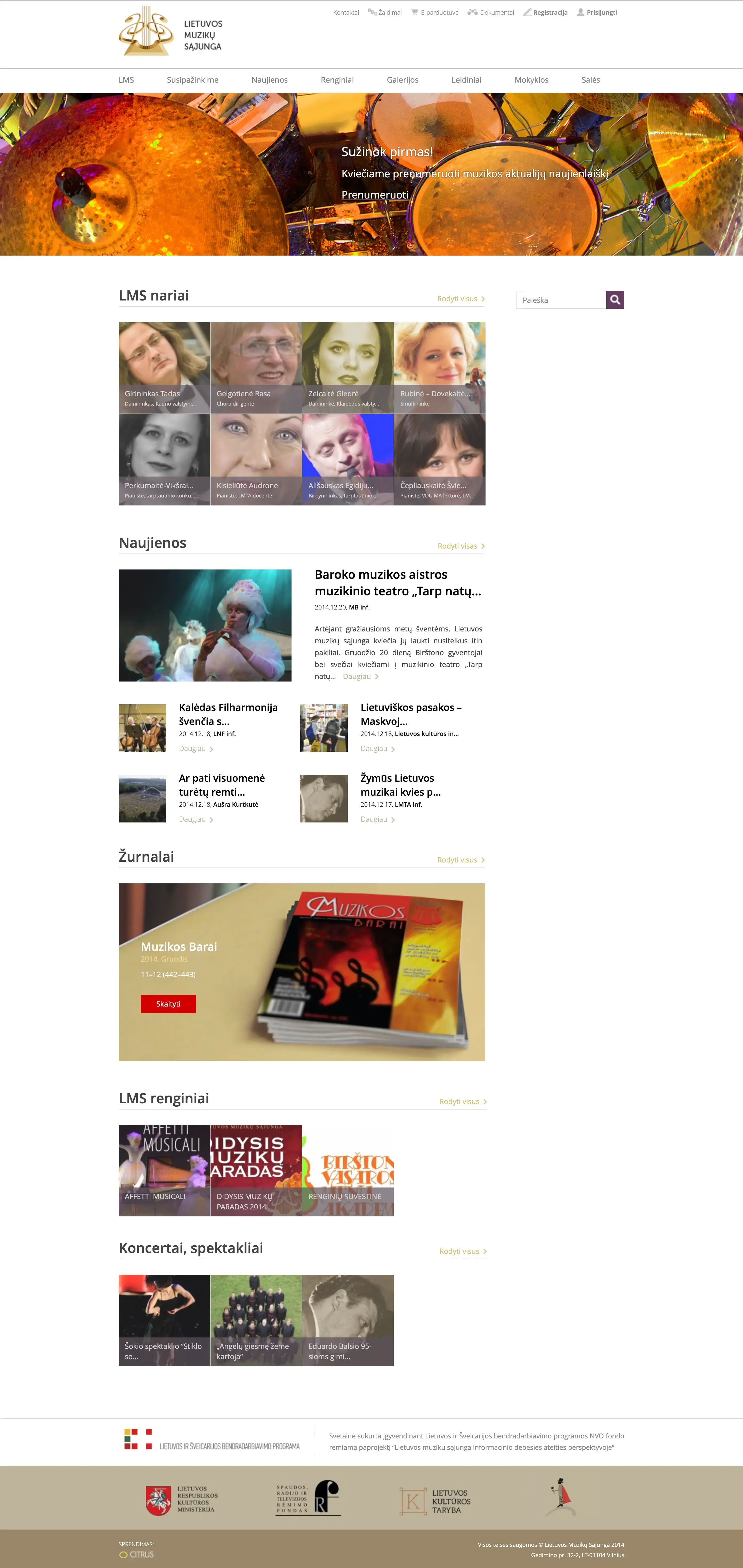 Lithuanian Musicians' Union — screenshot 1 of 4