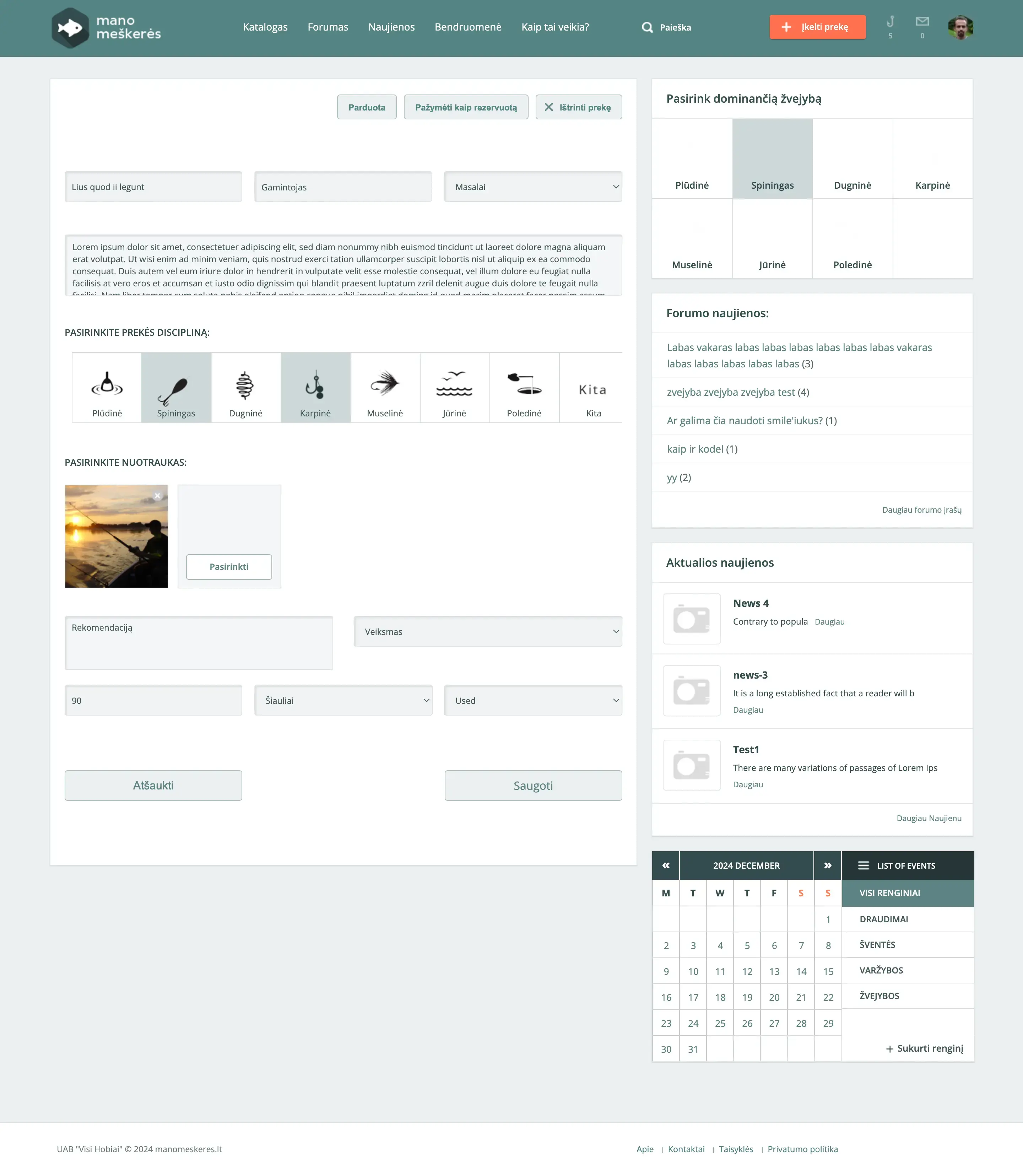 Meineangelruten — screenshot 3 of 7