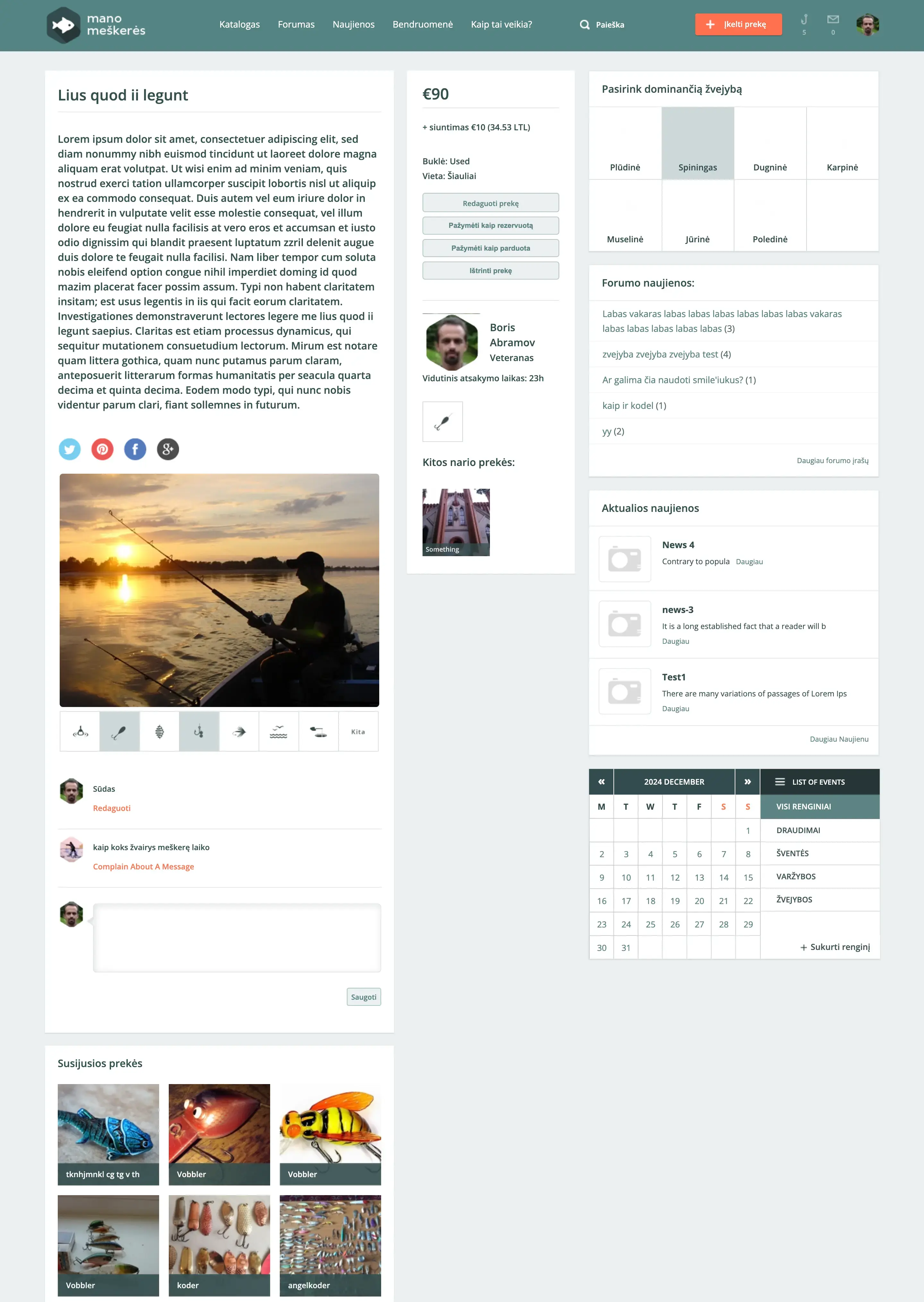 Meineangelruten — screenshot 5 of 7