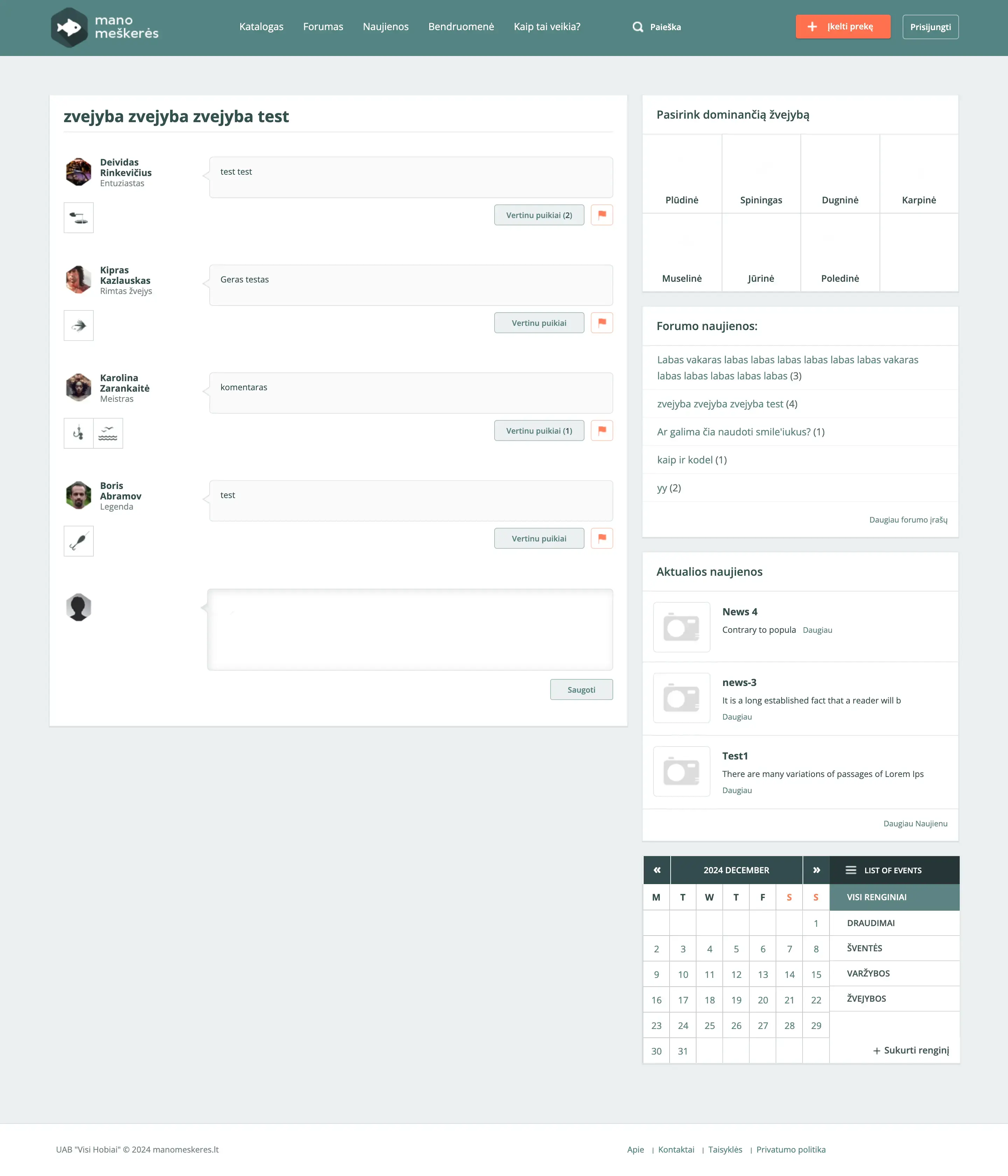 Meineangelruten — screenshot 6 of 7