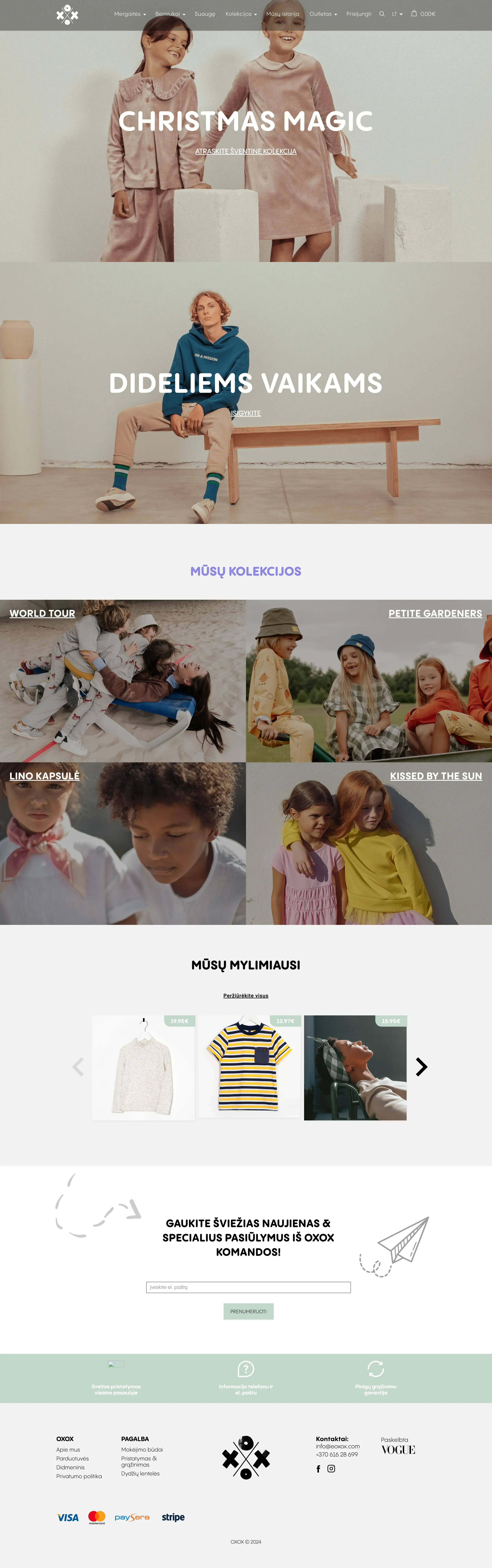 Children Clothing e-shop — screenshot 1 of 6