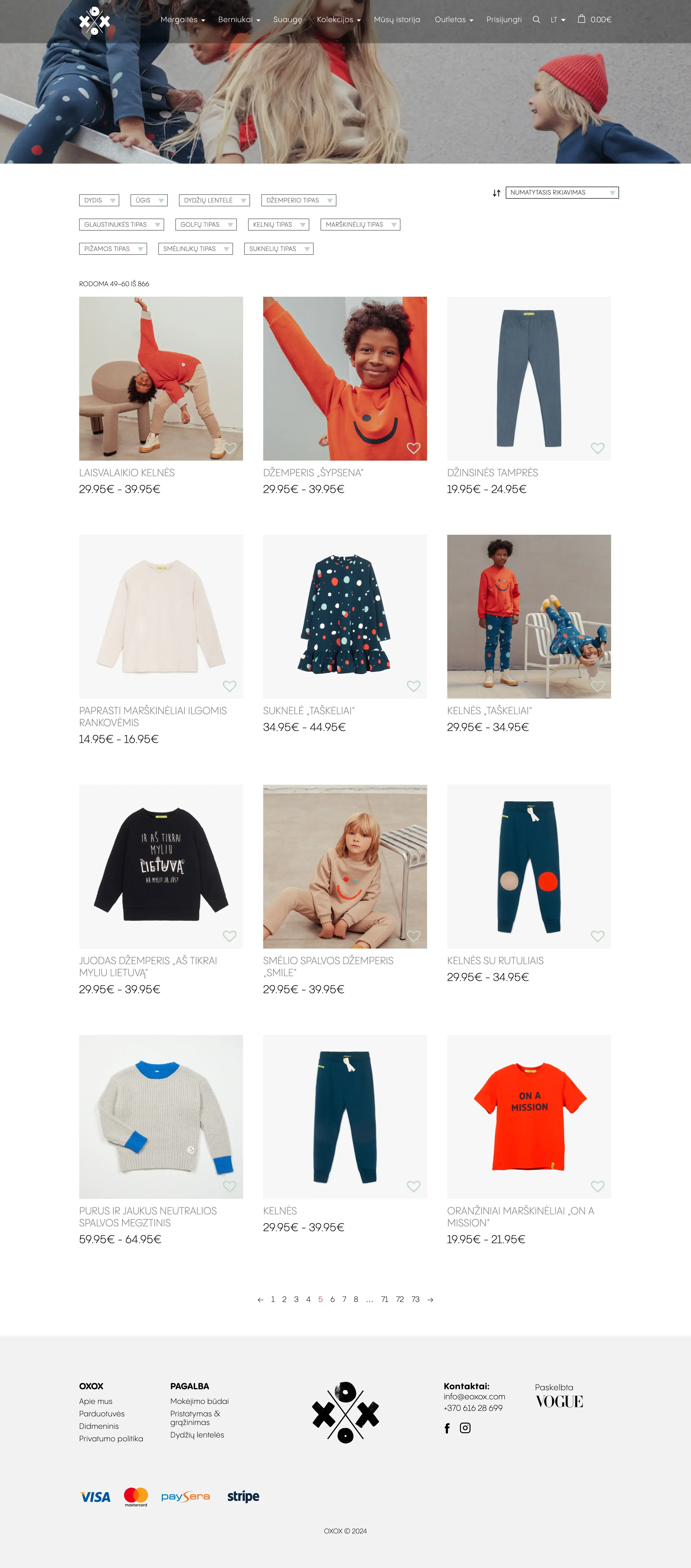 Children Clothing e-shop — screenshot 2 of 6