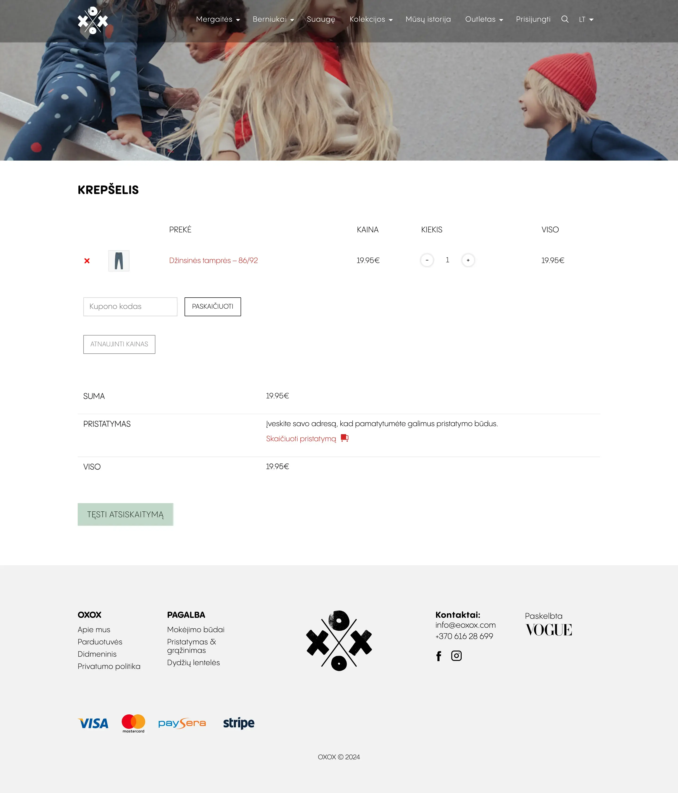 Children Clothing e-shop — screenshot 4 of 6