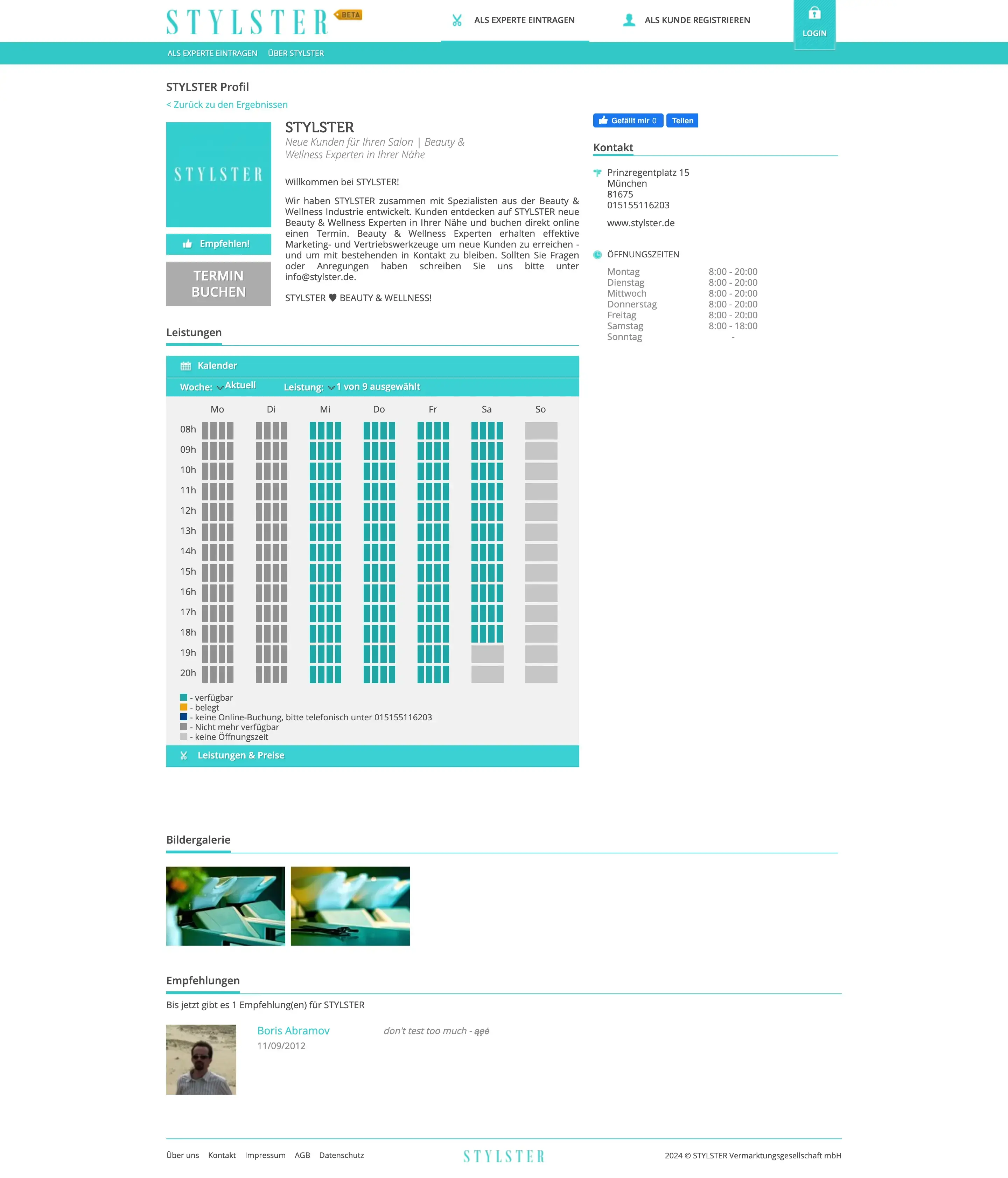 Stylster — screenshot 4 of 10